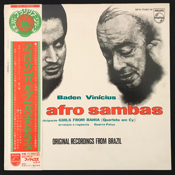 Master Release: Os Afro Sambas by Baden Powell