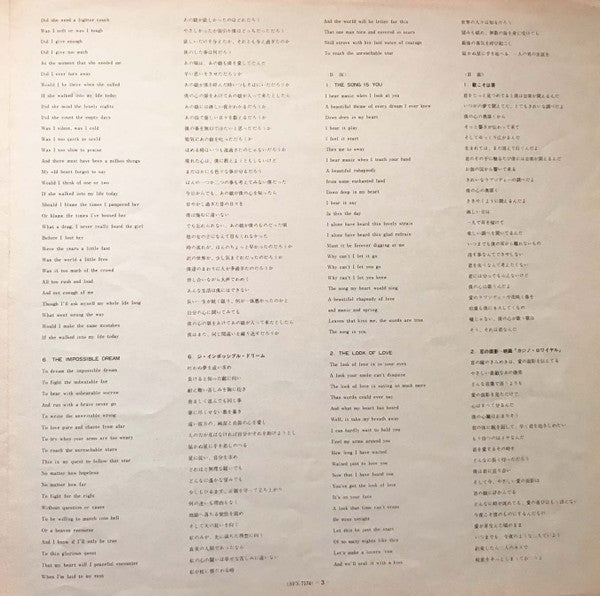 Scott (Scott Walker Sings Songs From His T.V. Series) = スコット・ウォーカー BBC TVショー