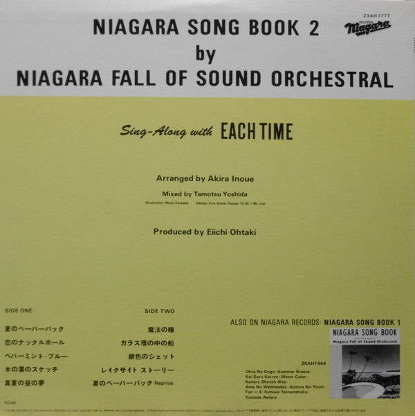 Niagara Song Book 2