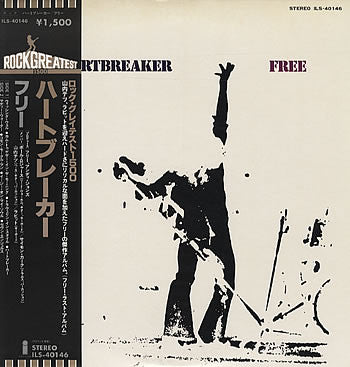 Release: Heartbreaker-Vinyl-Japan-1978-ILS-40146-5259479