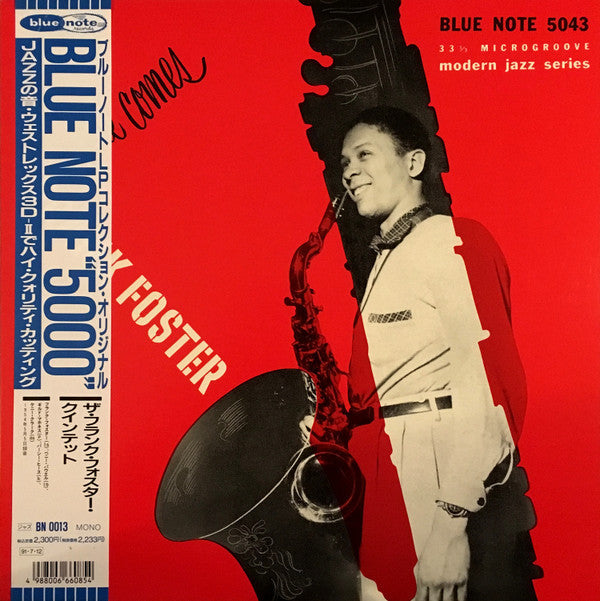Master Release: New Faces – New Sounds: Here Comes Frank Foster by The Frank Foster Quintet
