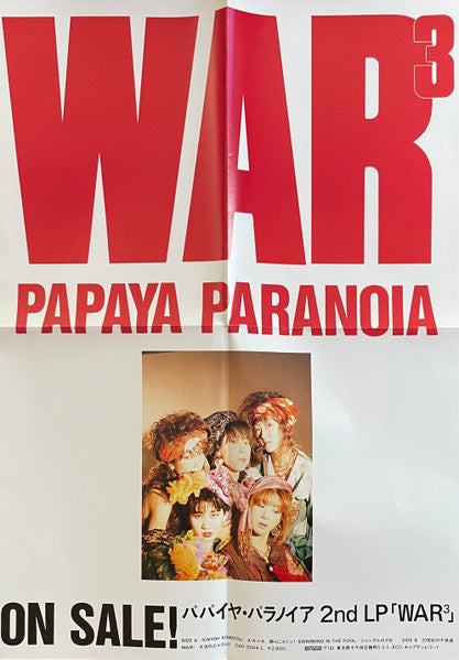 War³