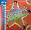 Hideki Saijo - Young Man (Y.M.C.A.) Hideki Flying Up! (LP, Compilation) - Very Good (VG) / Very Good (VG)