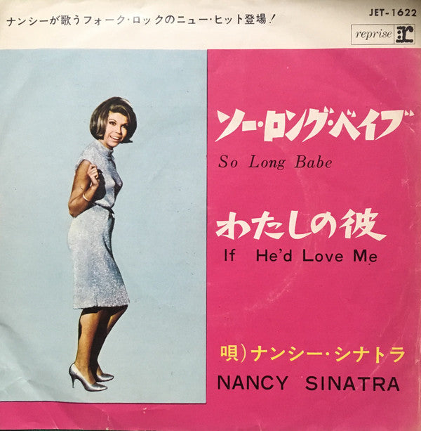 Master Release: So Long Babe / If He'd Love Me by Nancy Sinatra