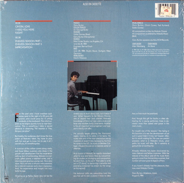 Release: Ozone-Vinyl-US-1984-BFC 39624-3283451