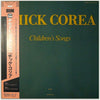 Chick Corea - Children's Songs (LP, Album) - Near Mint (NM or M-) / Near Mint (NM or M-)