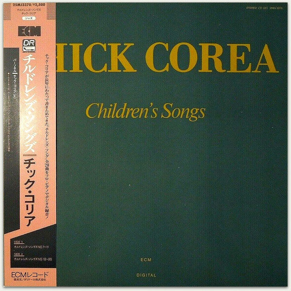 Children's Songs