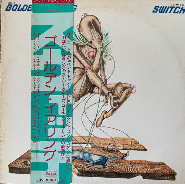 Master Release: Switch by Golden Earring