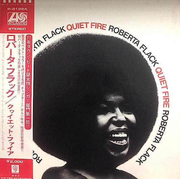 Release: Quiet Fire-Vinyl-Japan-1972-P-8199A-6098465