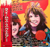 Various - The Original Motion Picture Soundtrack 