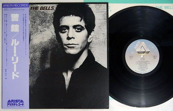 The Bells