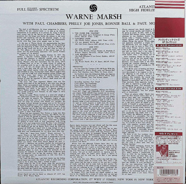 Release: Warne Marsh-Vinyl-Japan-1992-AMJY-1291-7170385