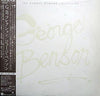 George Benson - The George Benson Collection (2xVinyl, LP, Compilation, Stereo) Very Good Plus (VG+) / Good (G)