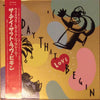 Various - The Day That Love Begin (Vinyl, LP, Compilation) Very Good (VG) / Good Plus (G+)