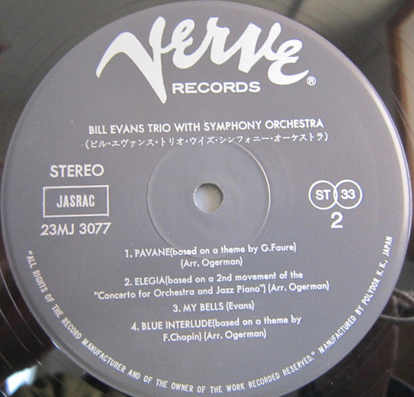 Bill Evans Trio With Symphony Orchestra