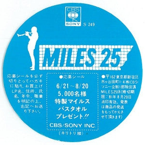 Miles Ahead