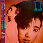 Release: Act 13-Vinyl-Japan-1984-VIH-28183-7296931
