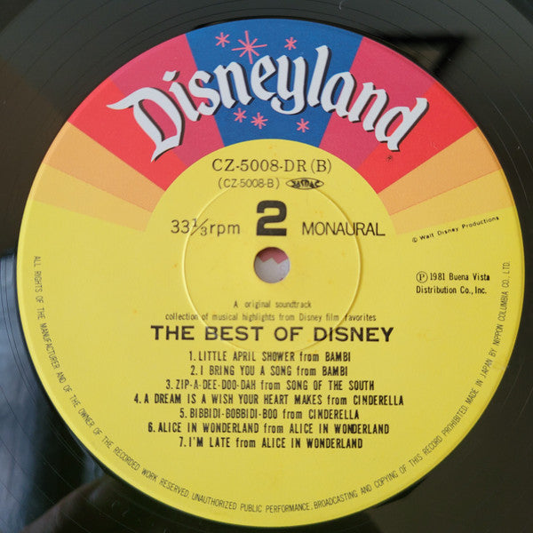 The Best Of Disney - Original Soundtrack - A Collection Of Musical Highlights From Disney Film Favorites