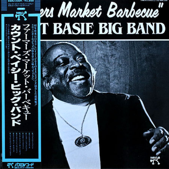Release: Farmers Market Barbecue-Vinyl-Japan-1982-28MJ 3209-7279526