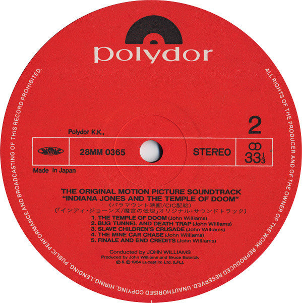 Indiana Jones And The Temple Of Doom (The Original Motion Picture Soundtrack)