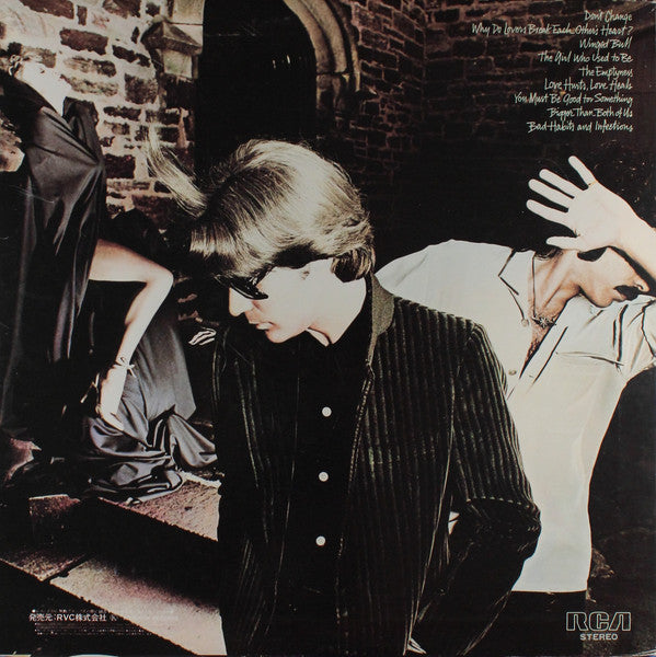 Beauty On A Back Street