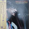 Bryan Ferry - Let's Stick Together (LP, Album, Reissue) - Very Good Plus (VG+) / Very Good Plus (VG+)