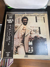 Wilson Pickett - Don't Knock My Love (Vinyl, LP, Album, Stereo) Very Good Plus (VG+) / Very Good (VG)