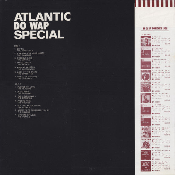 Atlantic Do Wap Special
