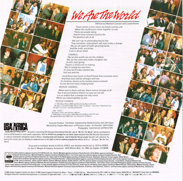 Release: We Are The World-Vinyl-Japan-1985-07SP 880-3433007