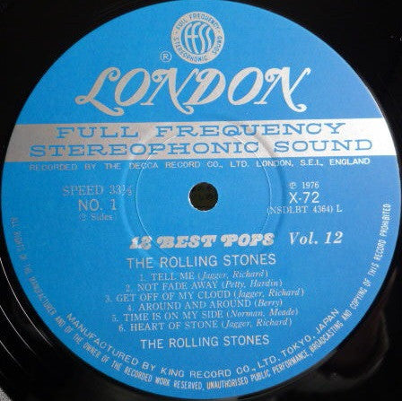 これがロックだ!