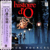 Franck Pourcel - Histoire D'O (LP, Album) - Very Good Plus (VG+) / Very Good Plus (VG+)