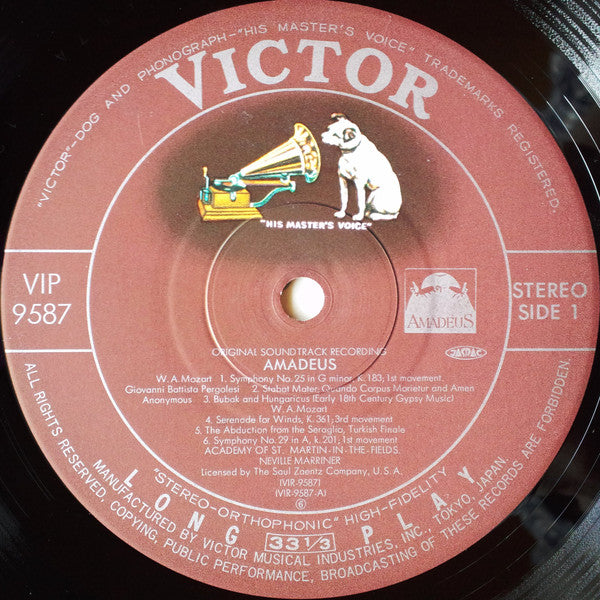 Amadeus The Original Soundtrack Recording