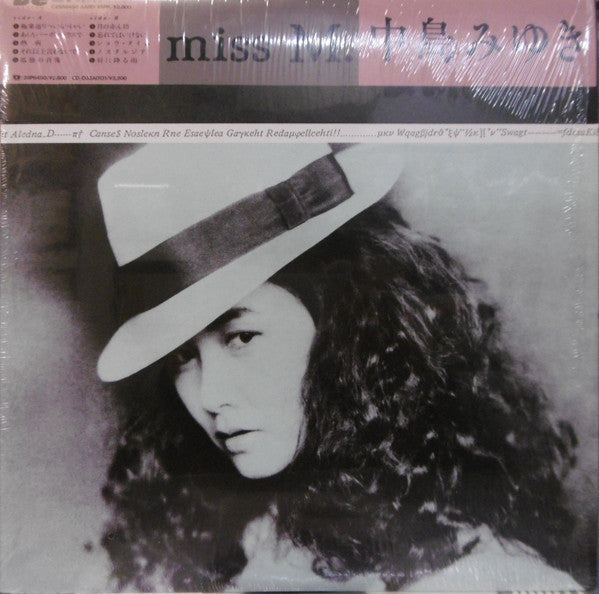 Release: Miss M.-Vinyl-Japan-1985-C28A0450, C28A0450-8445861