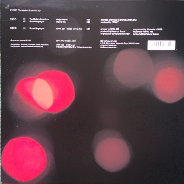 Release: Unknown Release-Vinyl-Japan-2002-VREP-3322-7328782