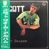 Scott Walker - Scott = スコット・ウォーカーアルバム (Vinyl, LP, Album, Stereo) Very Good Plus (VG+) / Very Good (VG)