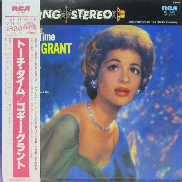 Release: Torch Time-Vinyl-Japan-1984-RJL-2698-8747172