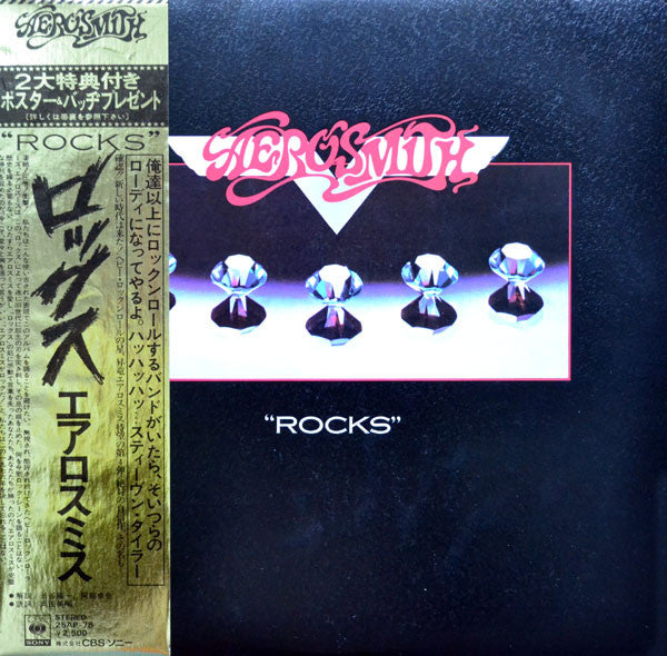 Release: "Rocks"-Vinyl-Japan-1976-25AP 78-1471651