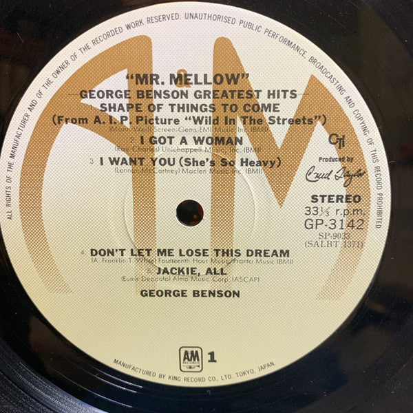 Mr. Mellow George Benson Greatest Hits