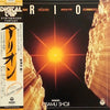 Osamu Shoji - Arion - Synthesizer Fantasy (Vinyl, LP, Album) Very Good (VG) / Good Plus (G+)