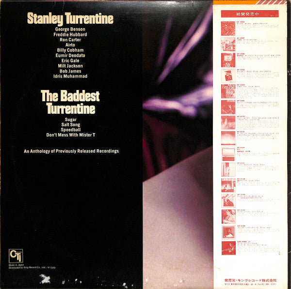 Release: The Baddest Turrentine-Vinyl-Japan-1980-LAX 3267-6346585