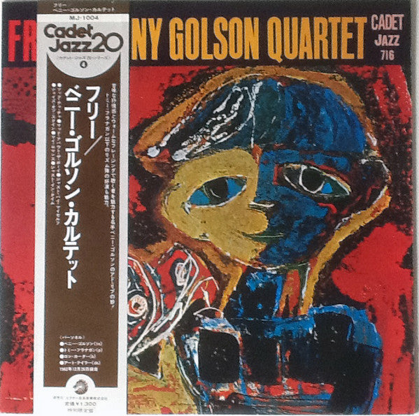 Release: Free-Vinyl-Japan-1975-MJ-1004-5921420