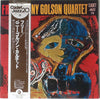 Benny Golson Quartet - Free (Vinyl, LP, Album, Reissue, Stereo) Very Good Plus (VG+) / Very Good Plus (VG+)