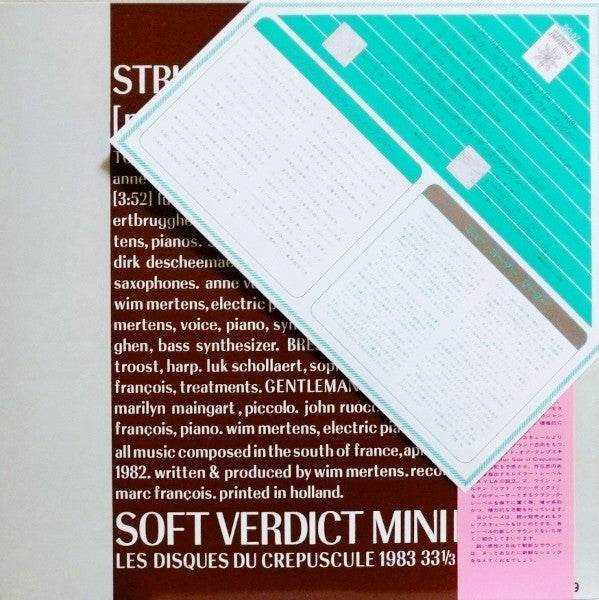 Release: Struggle For Pleasure-Vinyl-Japan-1985-TWI 189-4647704