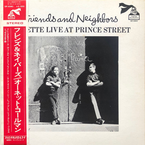 Release: Friends And Neighbors - Ornette Live At Prince Street-Vinyl-Japan-1970-SR 3080-6753103