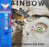 Rainbow - Straight Between The Eyes (Vinyl, LP, Album) Near Mint (NM or M-) / Very Good Plus (VG+)