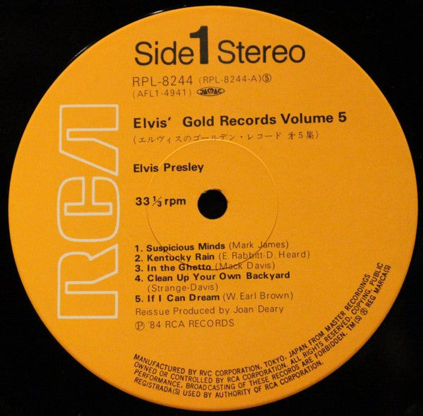 Elvis' Gold Records Volume 5