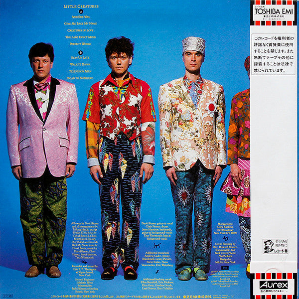 Master Release: Little Creatures by Talking Heads