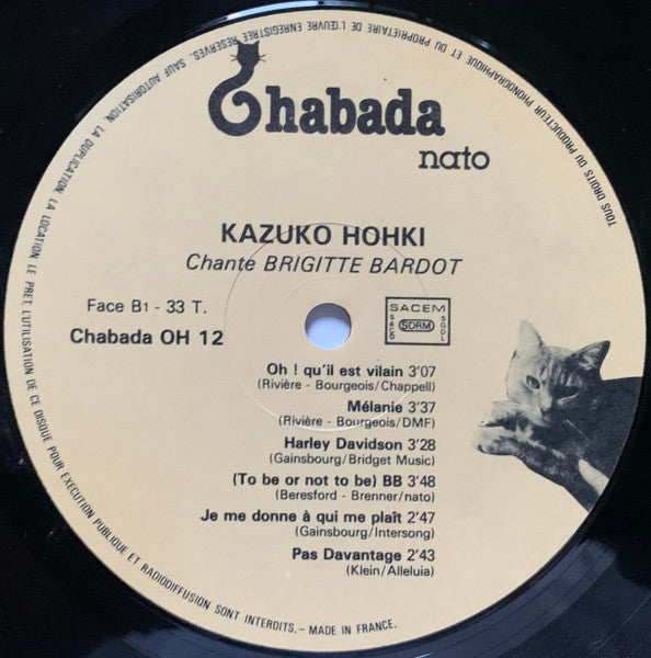 Kazuko Hohki Chante Brigitte Bardot