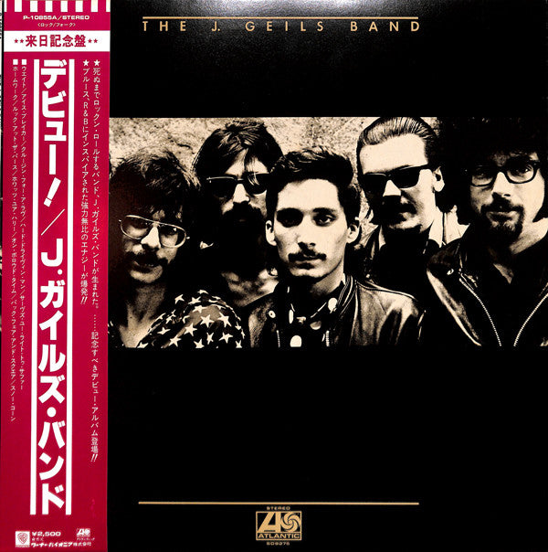 Release: The J. Geils Band-Vinyl-Japan-1980-P-10855A-5394742