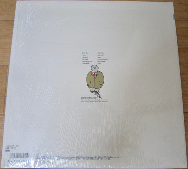 シャリ・シャリズム = Shari-Sharithm